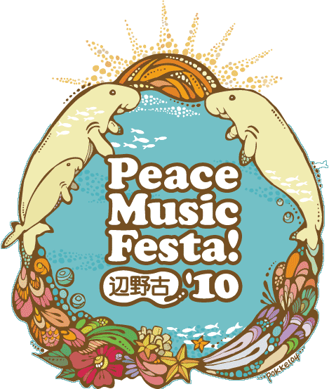 Peace Music Festa